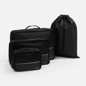 Дорожный набор сумок noJumble 4 в 1, черный